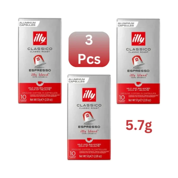 Illy espresoo classico nespresso capsules Intenso Coffee available in AN Foodstuf trading Capsules 30pcs for Bold Flavor قهوة إيللي كلاسيكو نيسبريسو إنتنسو كبسولات عرض في دبي