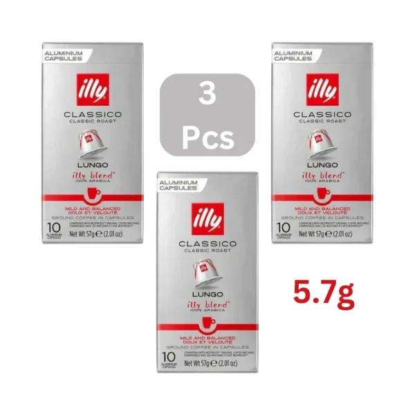Illy Espresso Lungo Capsule Coffee 10 Capsules for a Smooth Espresso Experience كبسولات قهوة إسبريسو لونغو إيللي 10 كبسولات لتجربة قهوة متوفرة عند AN Retail Foodstuff Trading In Dubai