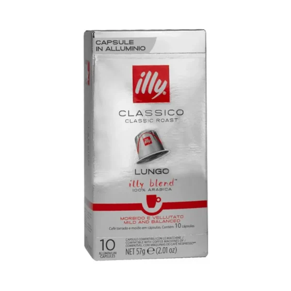 Illy Espresso Lungo Capsules Perfect for Espresso Machines كبسولات قهوة إسبريسو لونغو إيللي مثالية لماكينات الإسبريسو متوفرة في دبي عند AN Retail Foodstuff Trading In Dubai