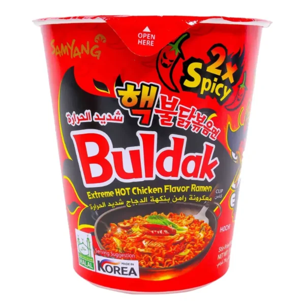 Samyang Extreme Hot Chicken Noodles 5x70G Retail Pack