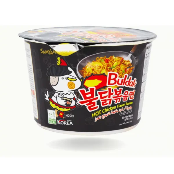 samyang buldak original 105gx5pcs available in AN Retail Foodstuff