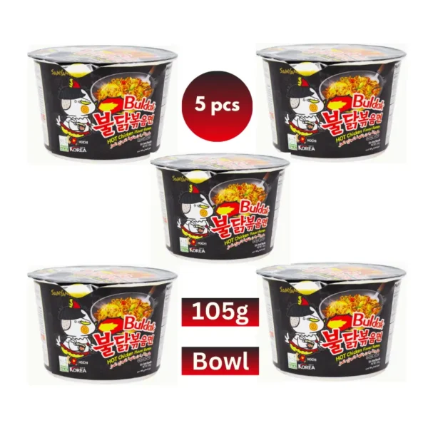 Samyang Original Hot Chicken Big Cup 105g x 5pcs retail pack for individual use